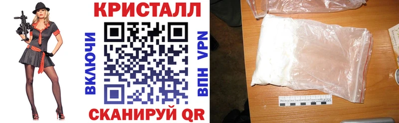 хочу   сайты даркнета Telegram  Amphetamine VHQ  Камышин 