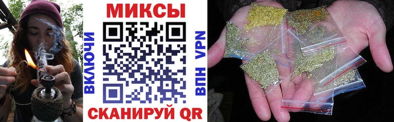 БУТИРАТ бутик  omg онион  Камышин 