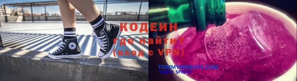 мдпв Касимов