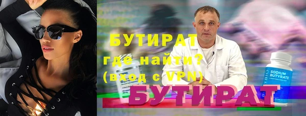 мдпв Касимов