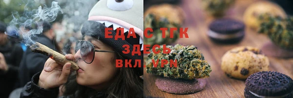 мдпв Касимов