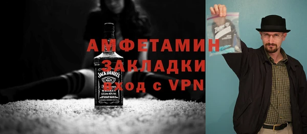 мдпв Касимов