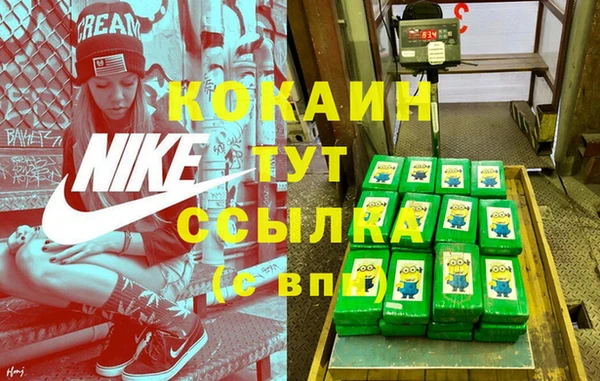 соль курить ск Карталы