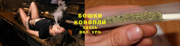 кристаллы Карпинск
