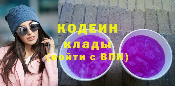 мдпв Касимов