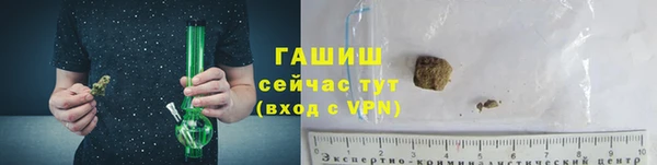 соль курить ск Карталы