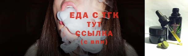 мдпв Касимов