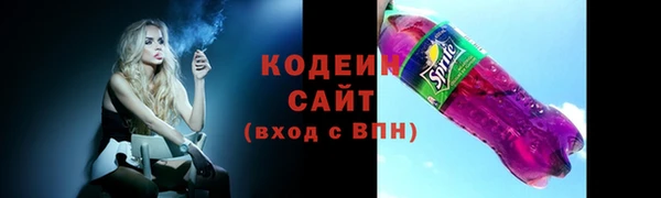 соль курить ск Карталы