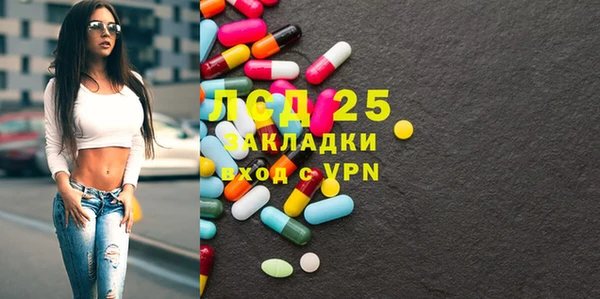 мдпв Касимов