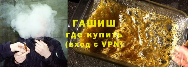 соль курить ск Карталы