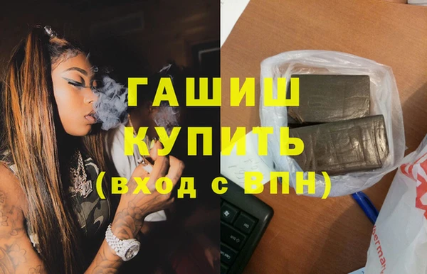 мдпв Касимов