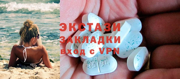 мдпв Касимов