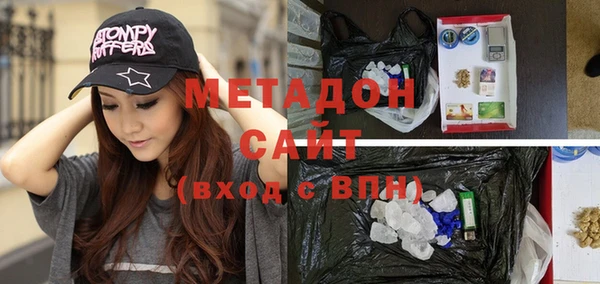 соль курить ск Карталы