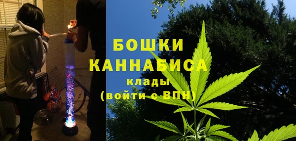 соль курить ск Карталы