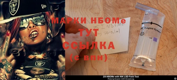 соль курить ск Карталы