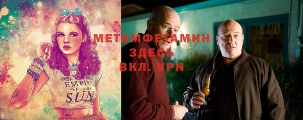 мдпв Касимов