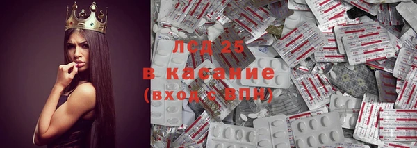 соль курить ск Карталы