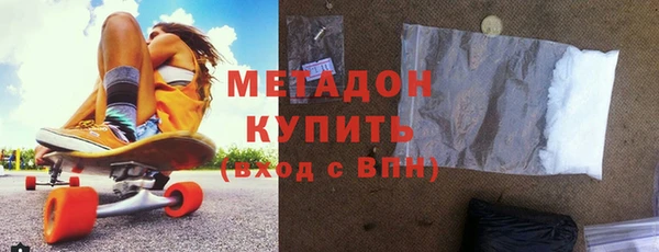 соль курить ск Карталы