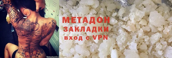 соль курить ск Карталы